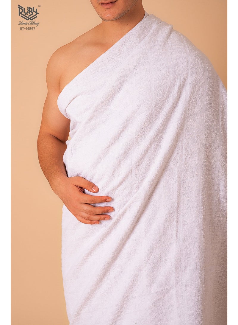 روبي للملابس الإسلامية إحرام الحج والعمرة للرجال، إحرام جاكار بجودة ممتازة وحجم كبير 46 × 92 بوصة (طقم مكون من قطعتين) - Image 4